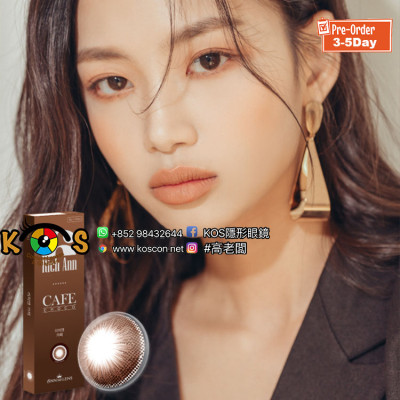 Ann365 Rich Ann Cafe Choco 앤365 원데이 리치앤 카페